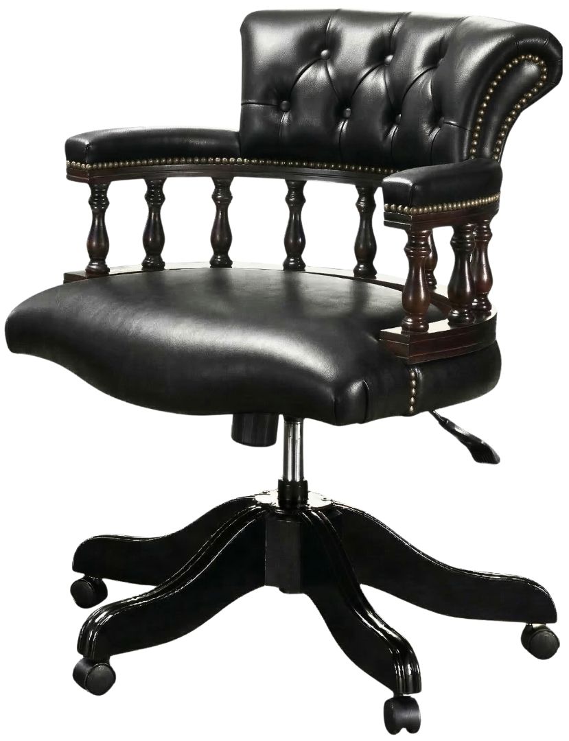 The Captains Swivel Chair